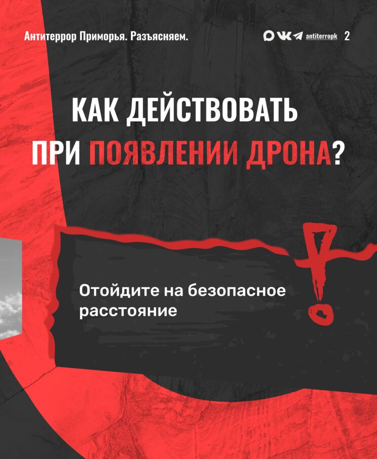 Изображение 0