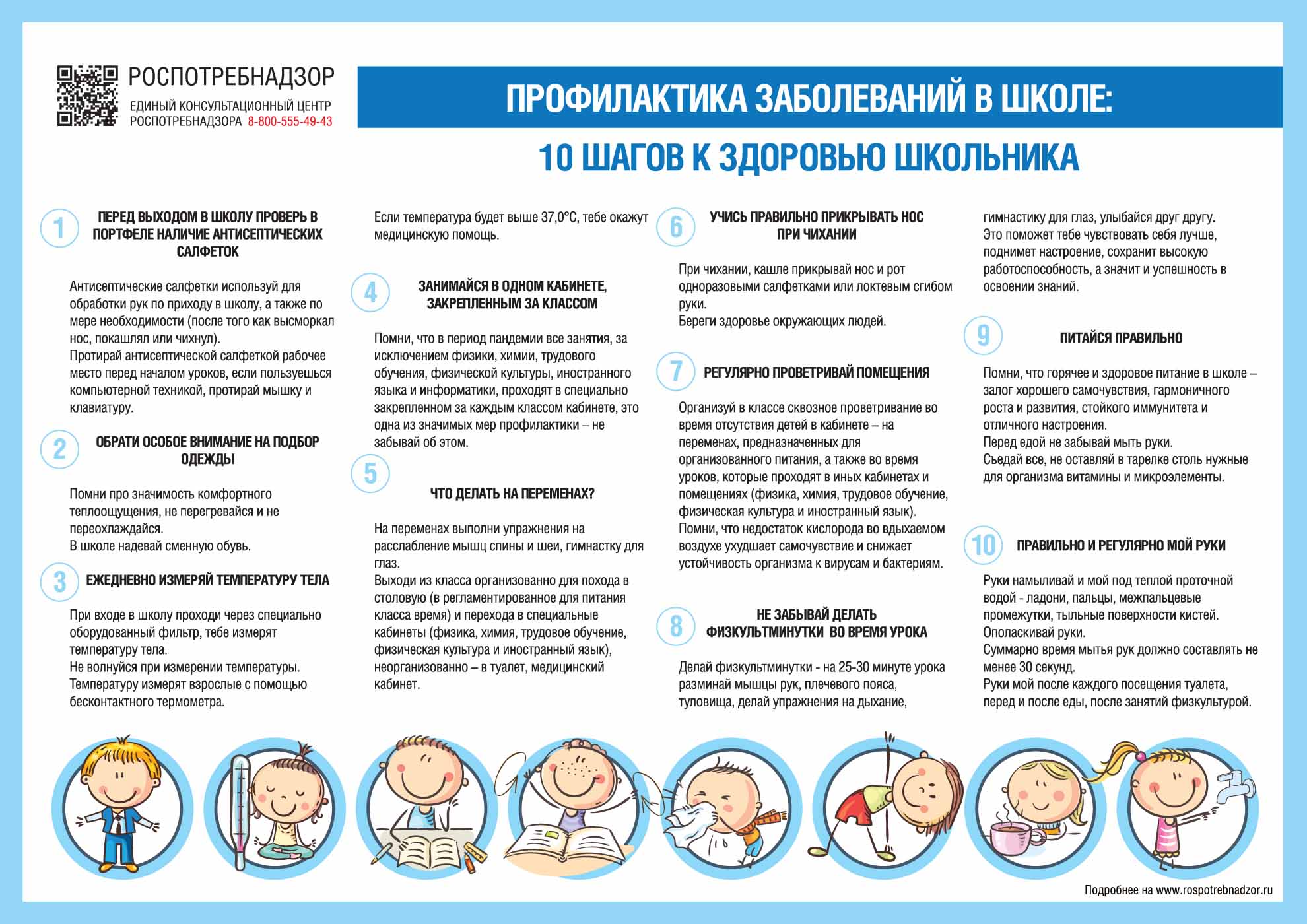Изображение 0