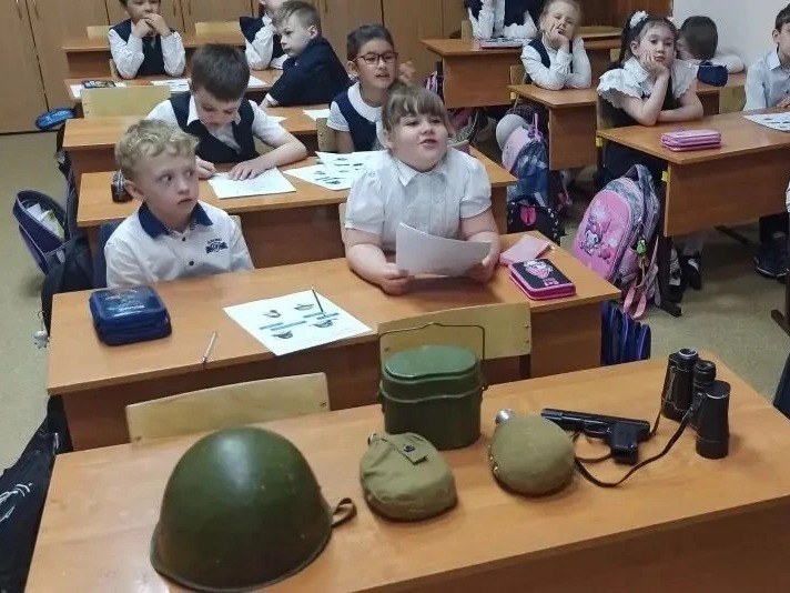 Экскурсия 1 класса.